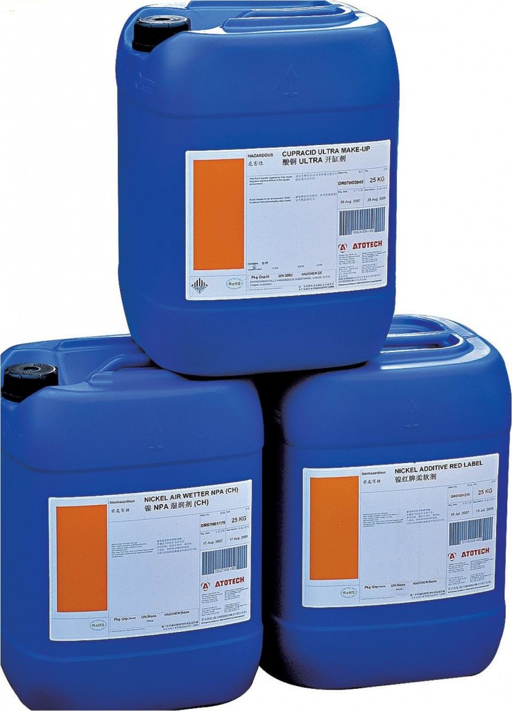 上海松江化工標(biāo)簽生產(chǎn)廠_設(shè)備類欄目