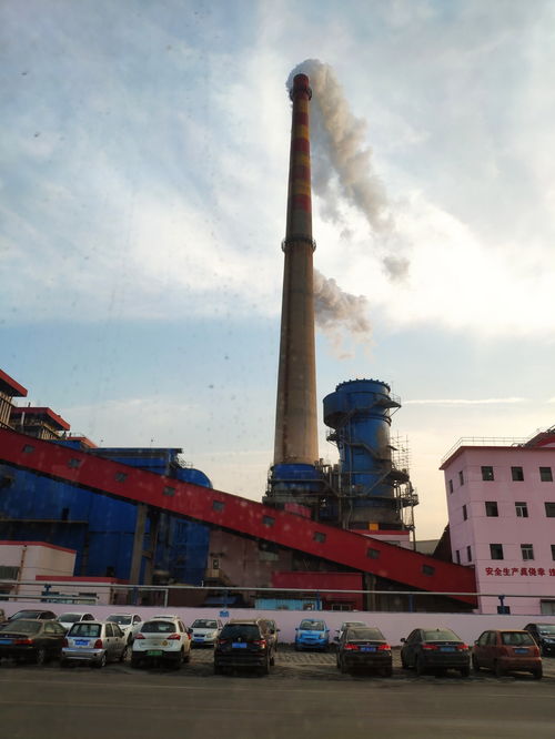 我在京博第n 3天 了解化工產(chǎn)品銷售相關