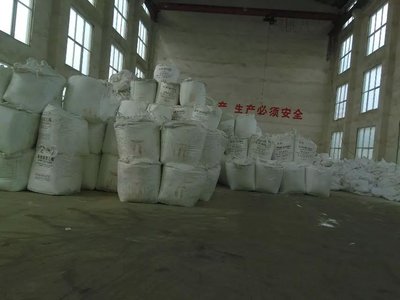 臨沂安豐氯化聚乙烯CPE自產(chǎn)自銷廠家135A加工改性劑圖片_高清圖_細節(jié)圖-臨沂安豐化工 -